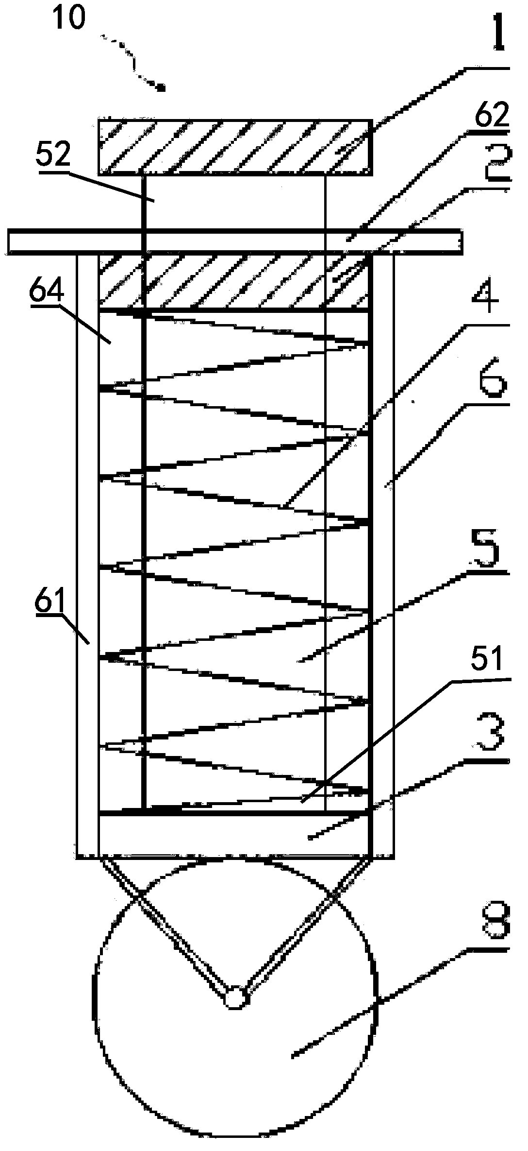 Damping device