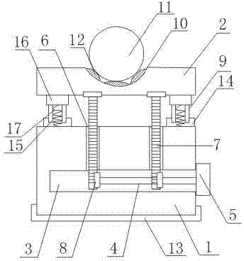 Shock-resistant petroleum pipeline fixing base