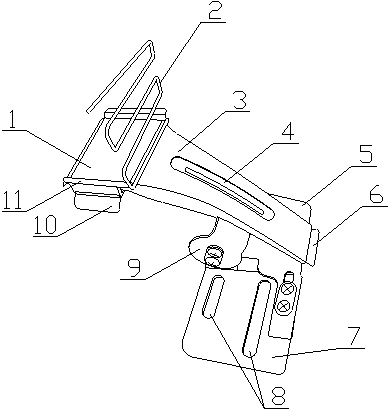 Novel front fly sewing hemmer