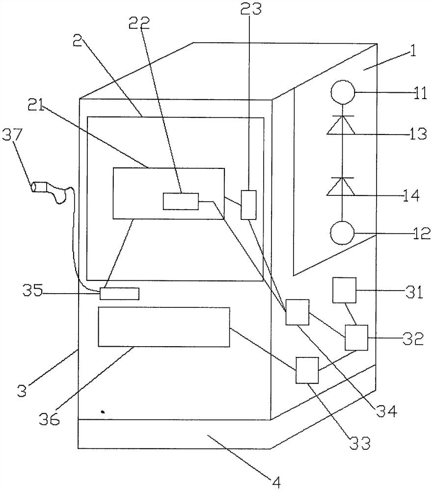 Computer intelligent control efficient energy recovery charging pile