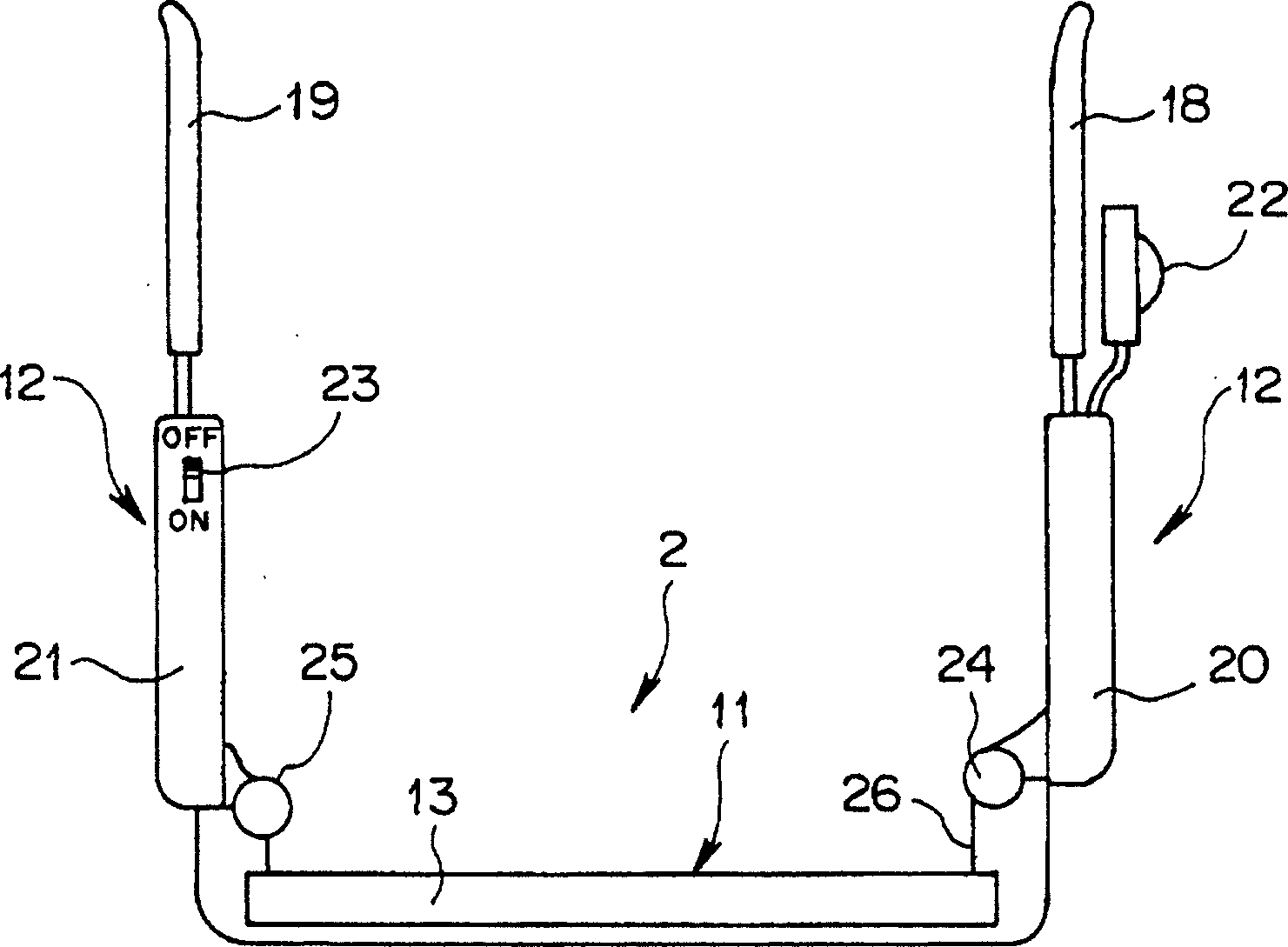 Information display system