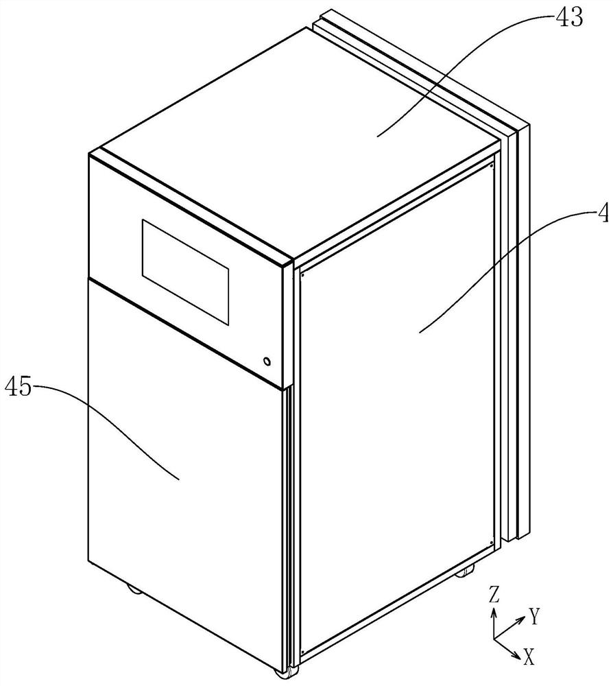 Cooking machine