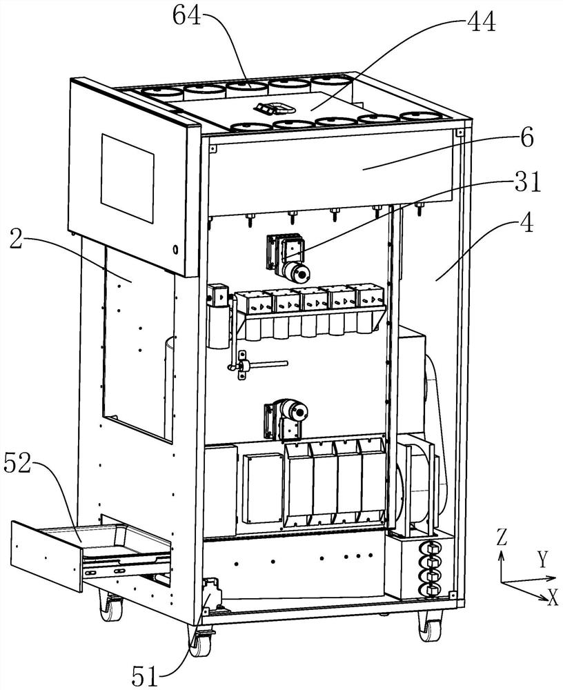 Cooking machine