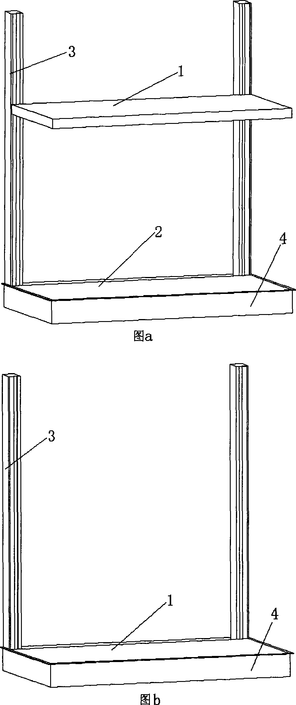 Vehicle parking apparatus