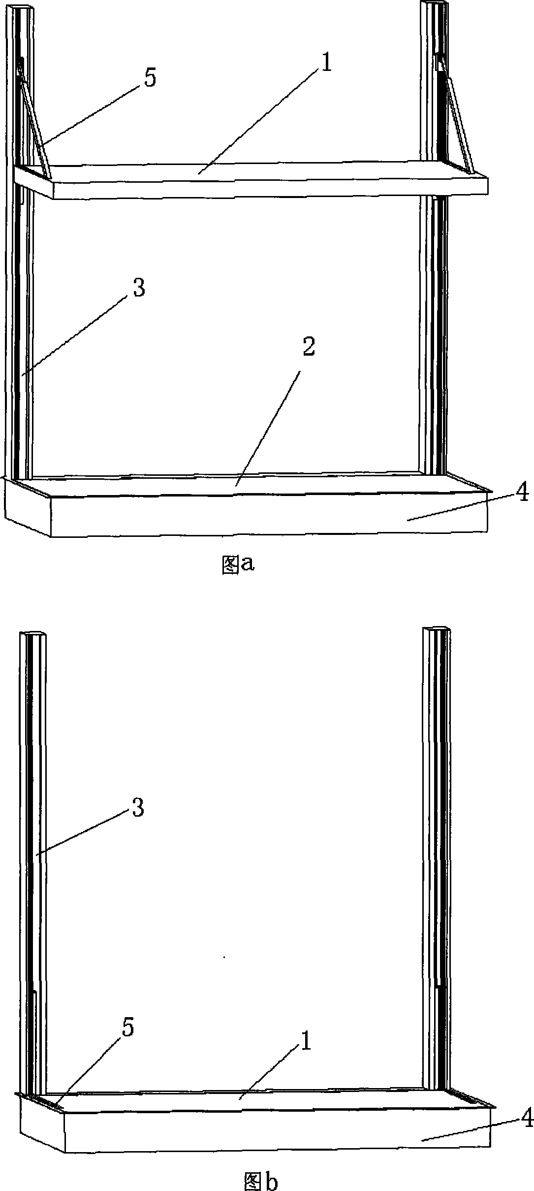 Vehicle parking apparatus