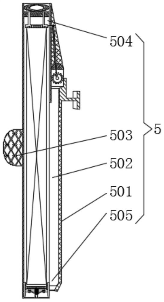 Generator capable of generating energy ions