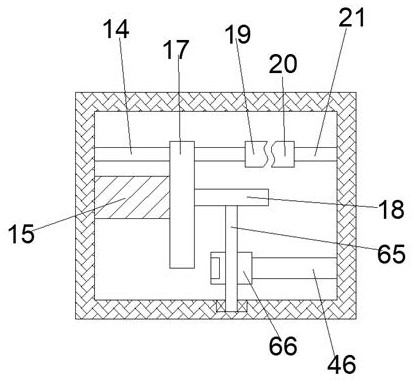 Energy-saving machine part cooling device