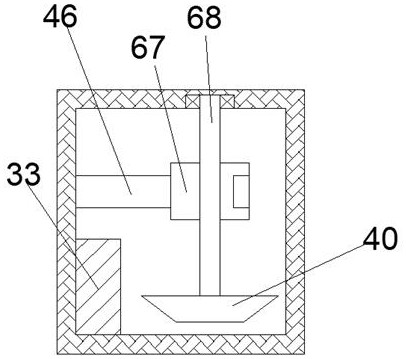 Energy-saving machine part cooling device