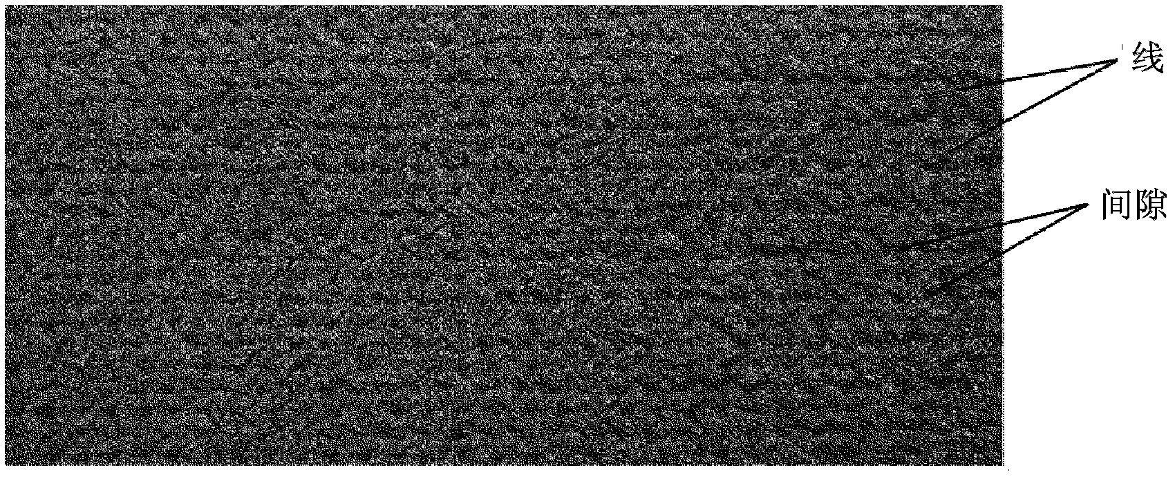 Method for producing synthetic leather having air permeability