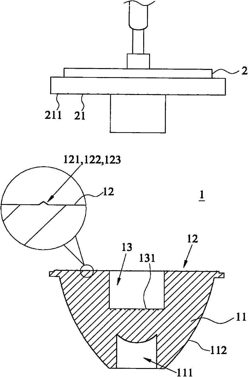 Light-emitting surface structure of optical lens