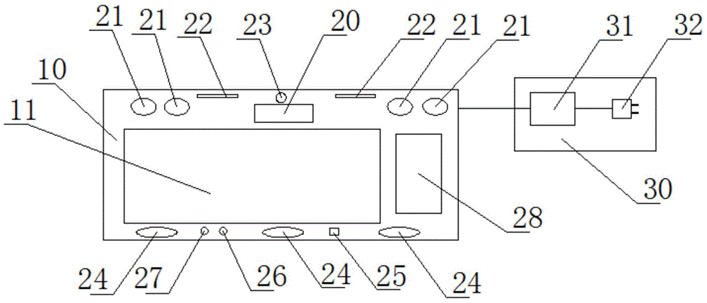 Multifunctional wireless keyboard