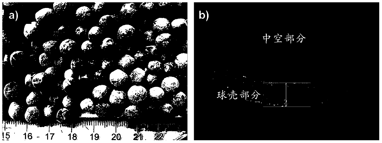 Reusable large-size hollow adsorbent and preparation method and application thereof