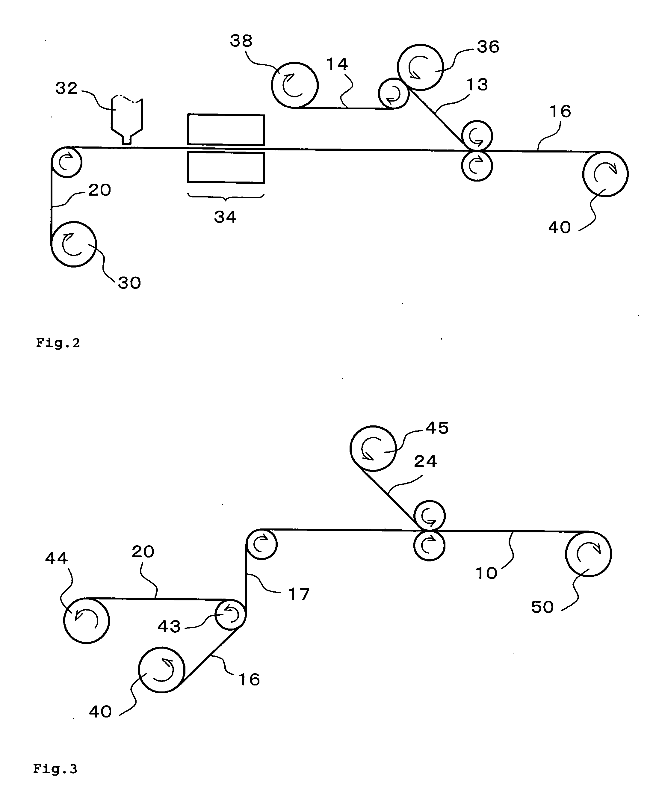 Method for producing complex phase retarder and complex optical member