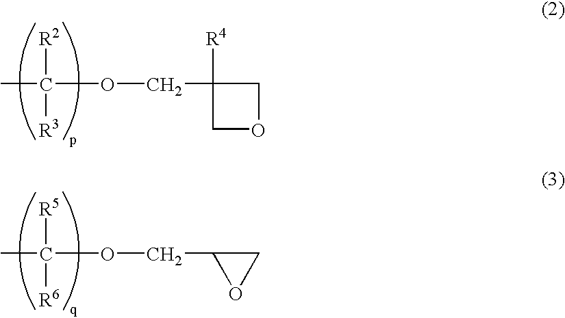 Curable polycyclic compounds and process for the production thereof