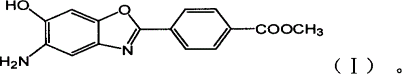 AB type poly(p-phenyl) benzdioxan monomer and its preparation and use