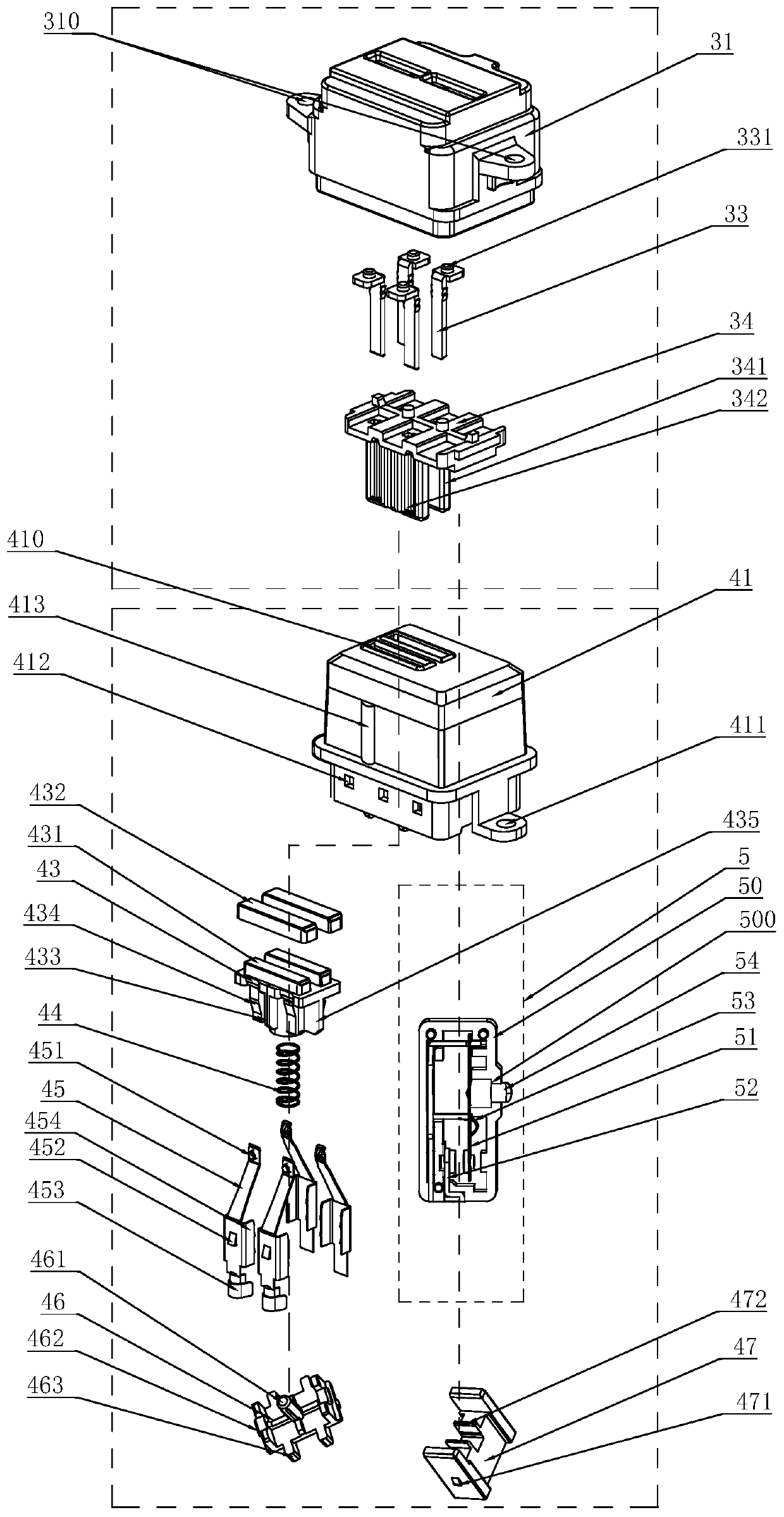 Safe and reliable composite coupler and food processing machine