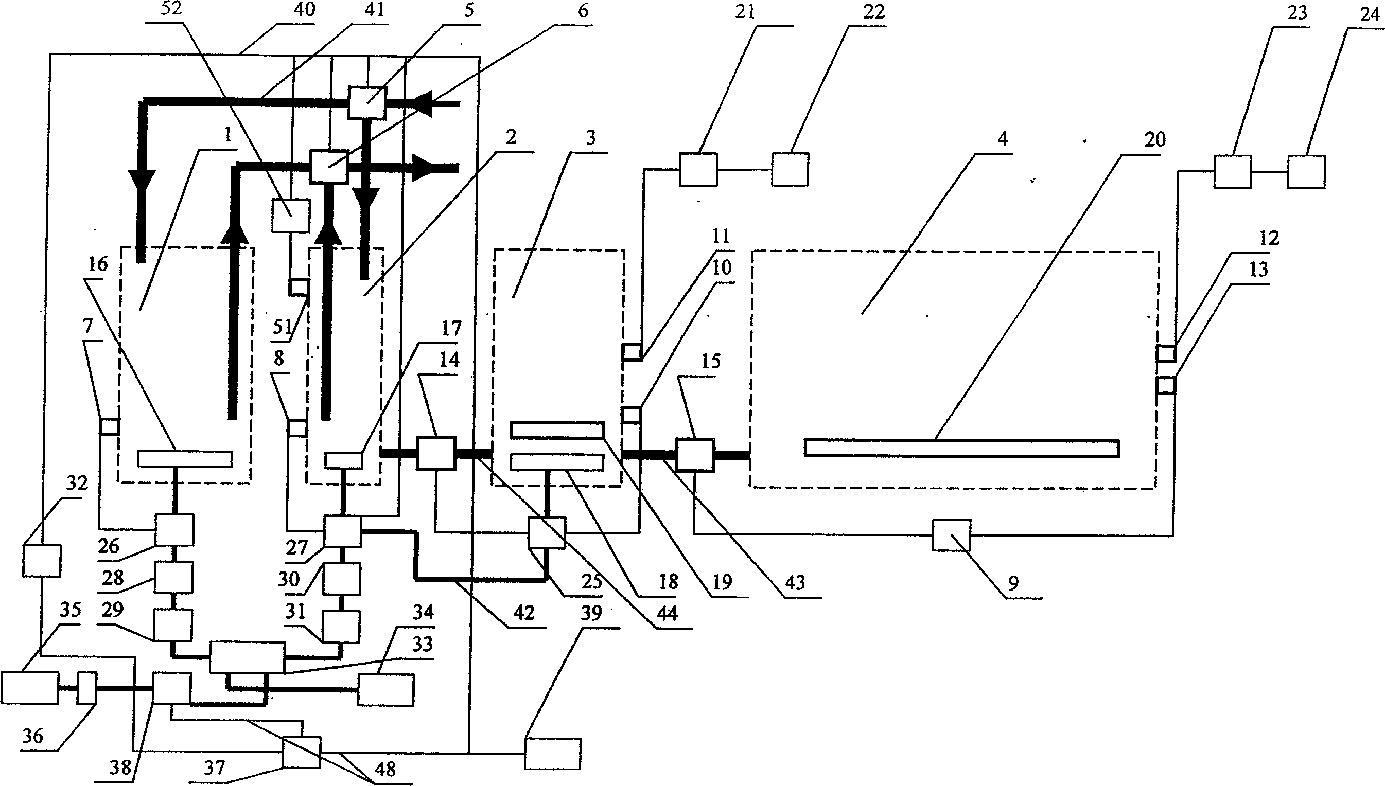 Stepped heating combined oil tank