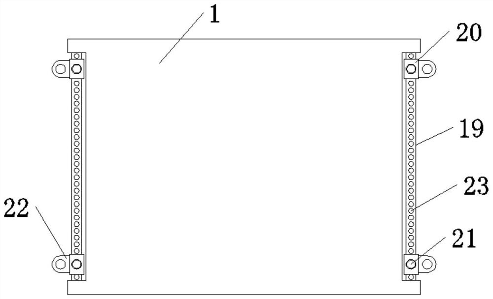 An integrated circuit packaging structure