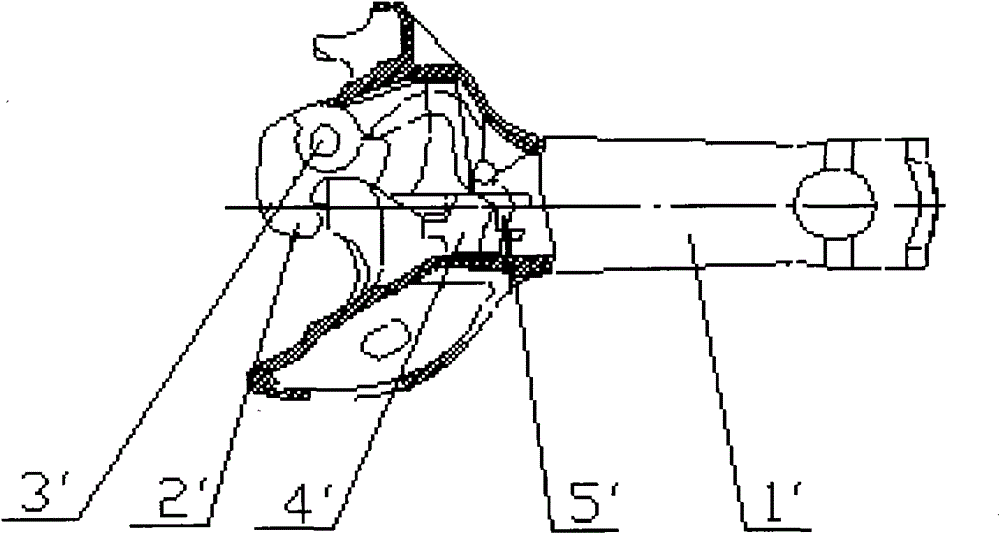 Knuckle and railway vehicle including the knuckle