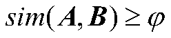 Power grid robust state prediction method based on multi-dimensional state matrix sliding matching