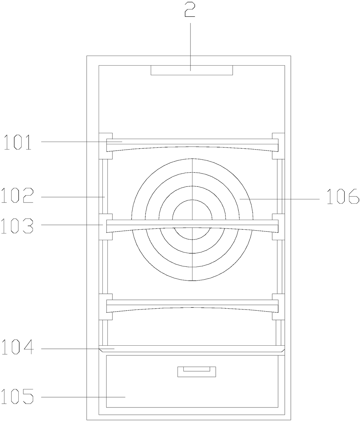 Refrigerator capable of dispersing energy to homogenize cold of refrigerating chamber and separating and unfreezing meat and water