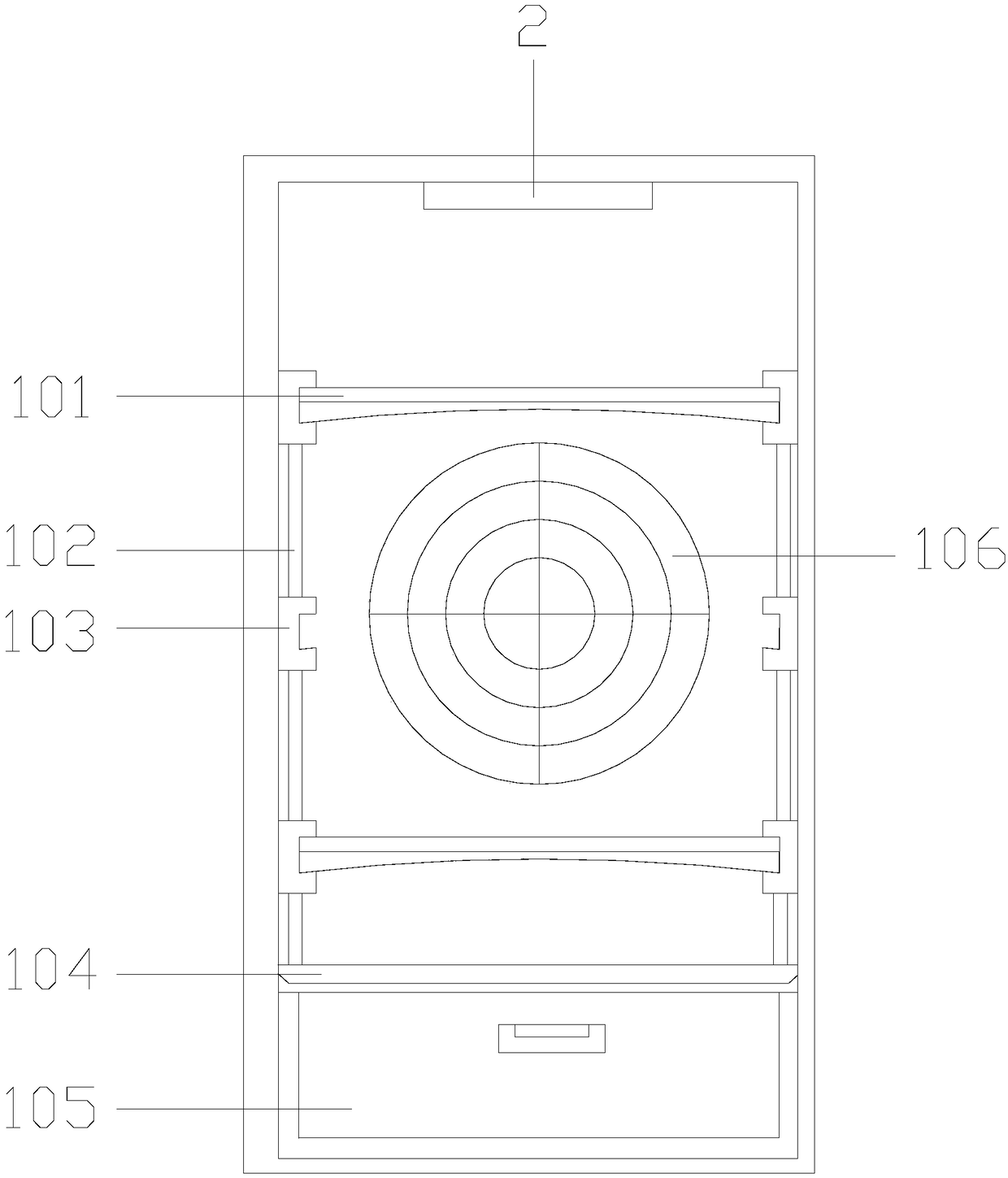 Refrigerator capable of dispersing energy to homogenize cold of refrigerating chamber and separating and unfreezing meat and water