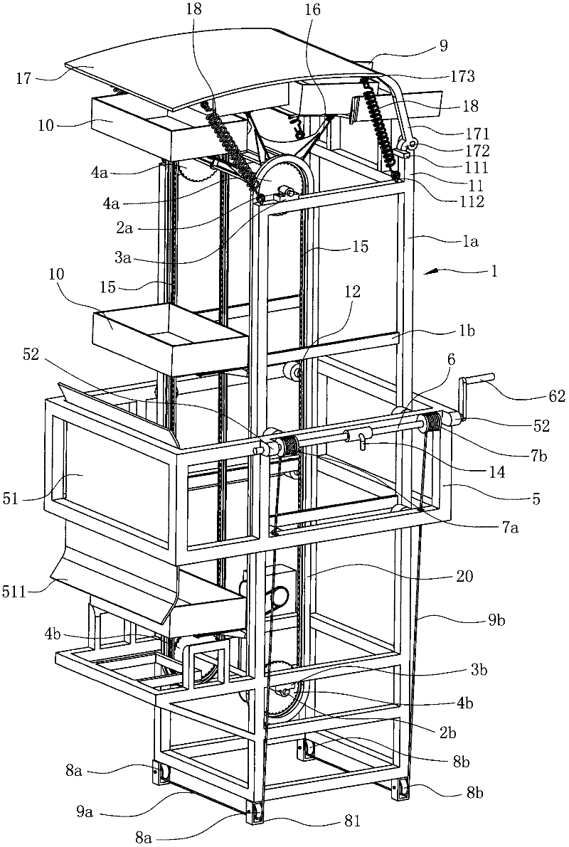 Lifting-type ship cabin conveyor