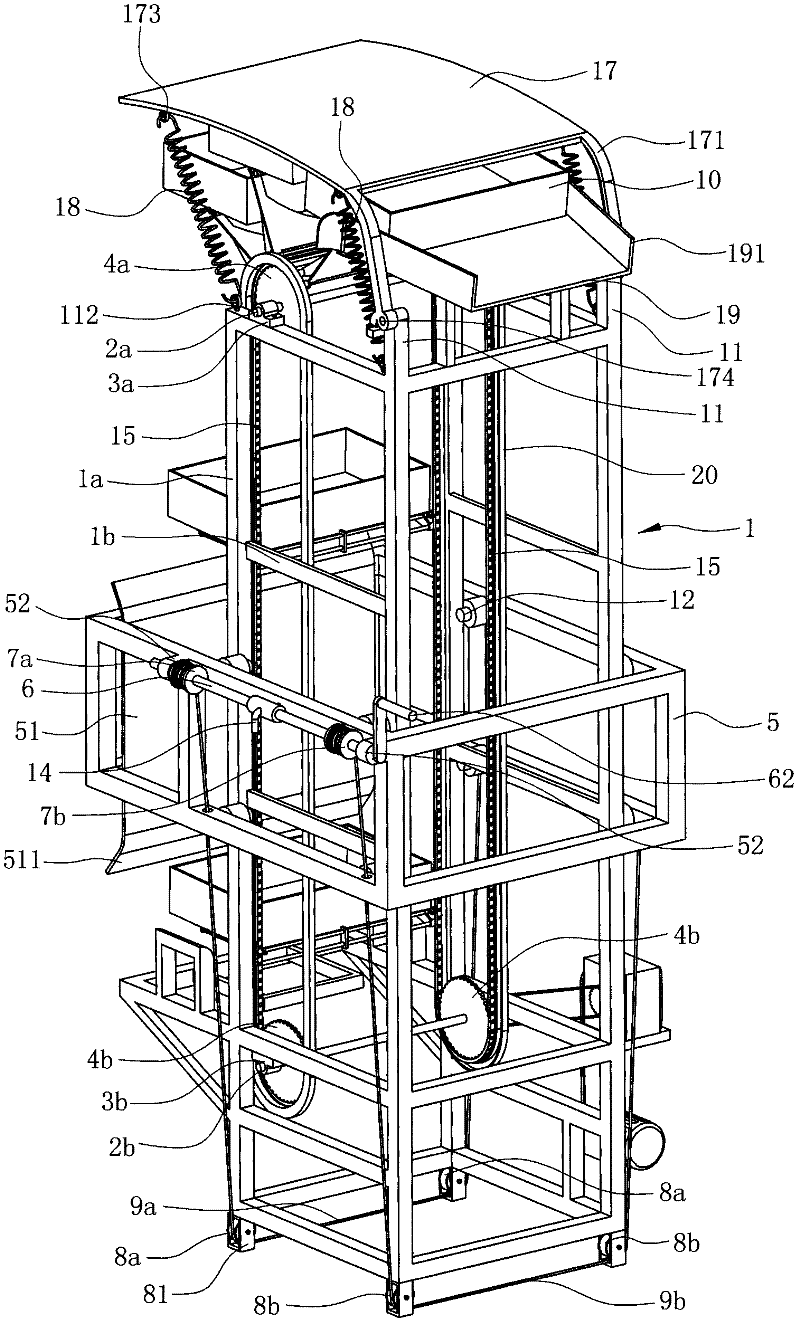 Lifting-type ship cabin conveyor