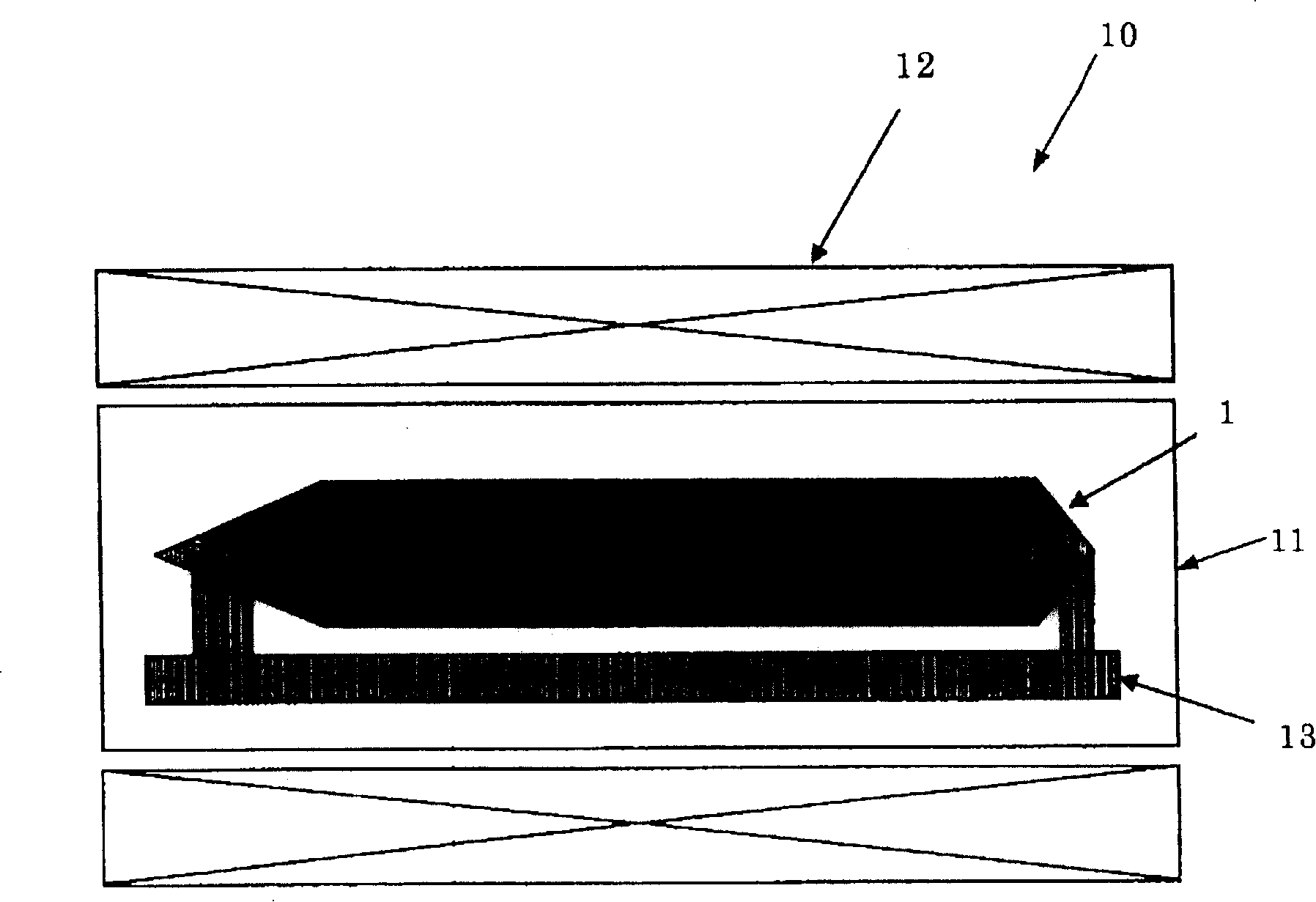 Process for producing wafer