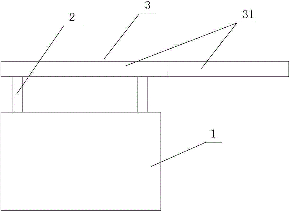 Outdoor unit of air conditioner