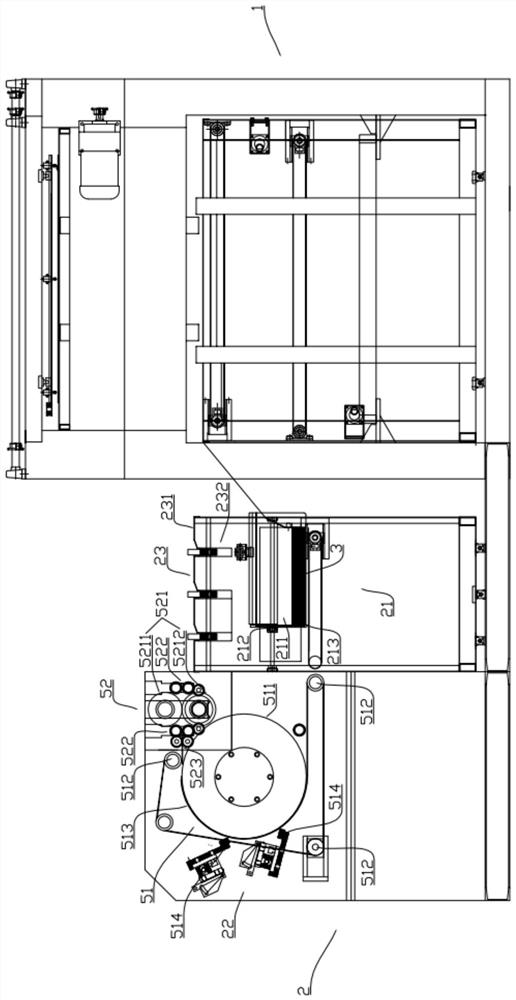 Paper board grooving and slitting all-in-one machine