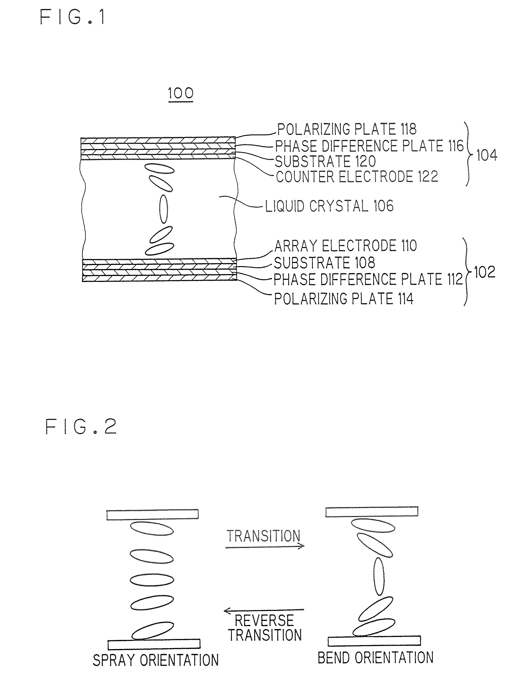 Liquid crystal display device and driving method of the same