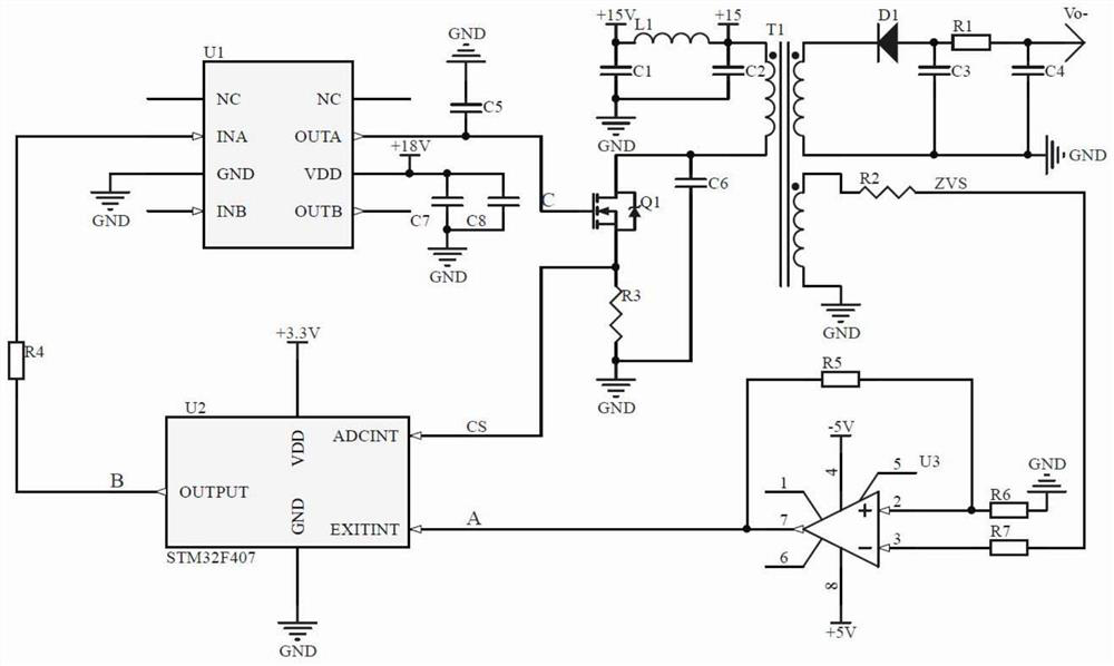 Digital flyback laser gyroscope high-voltage power supply