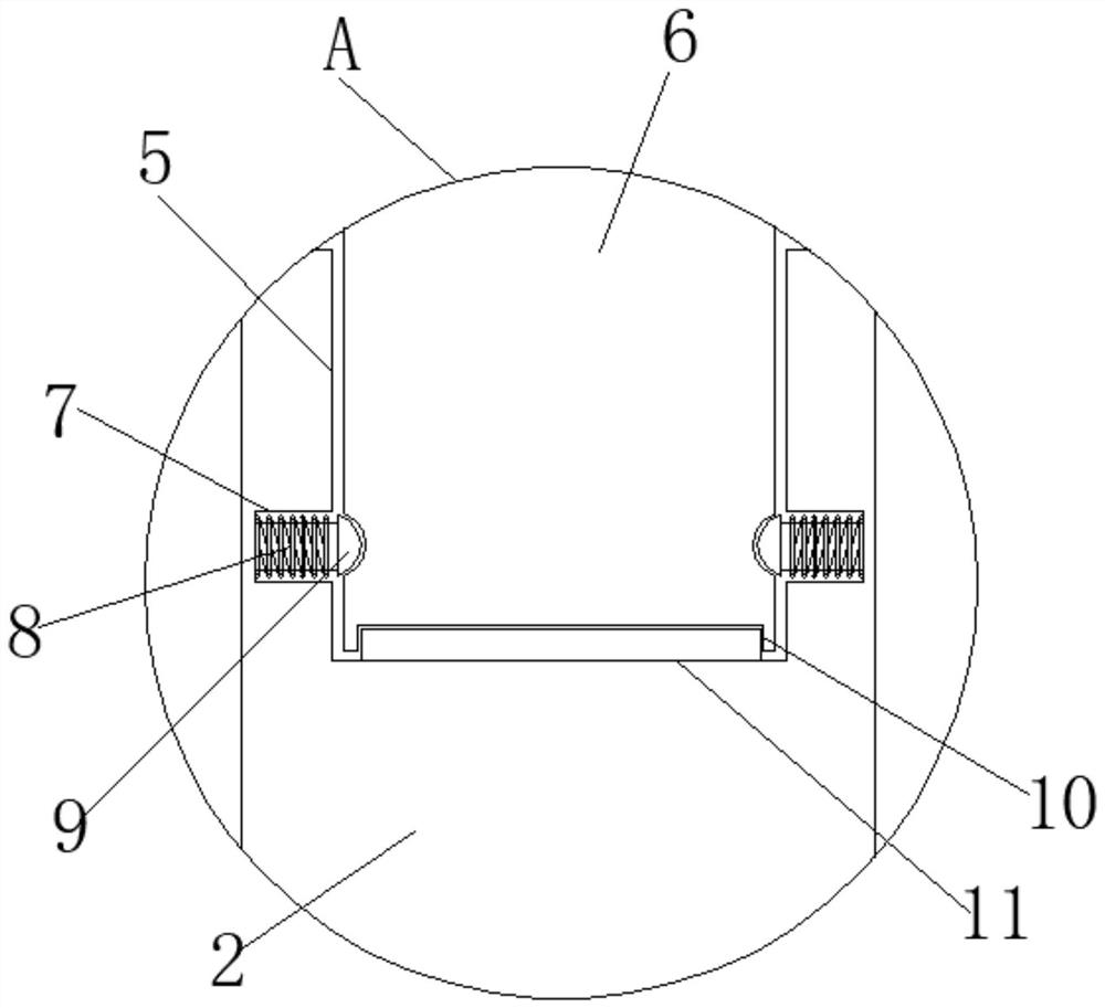 Mixing device for automatic powder batching system