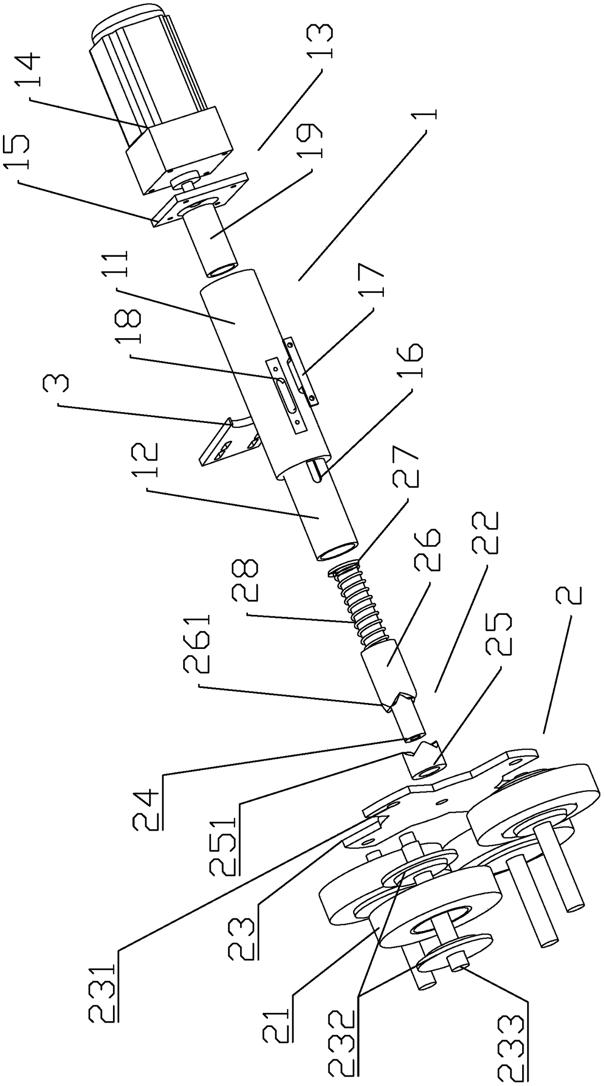 Rapid film replacement adjustment device for aluminum material film attachment