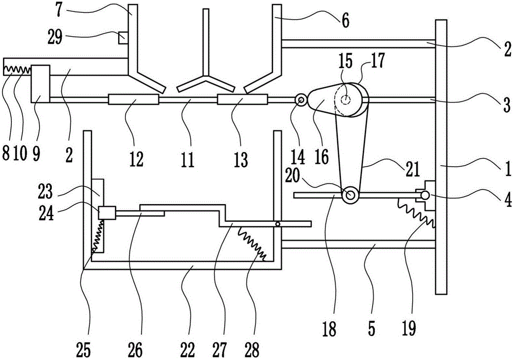 Rapid feed mixing device for animal husbandry