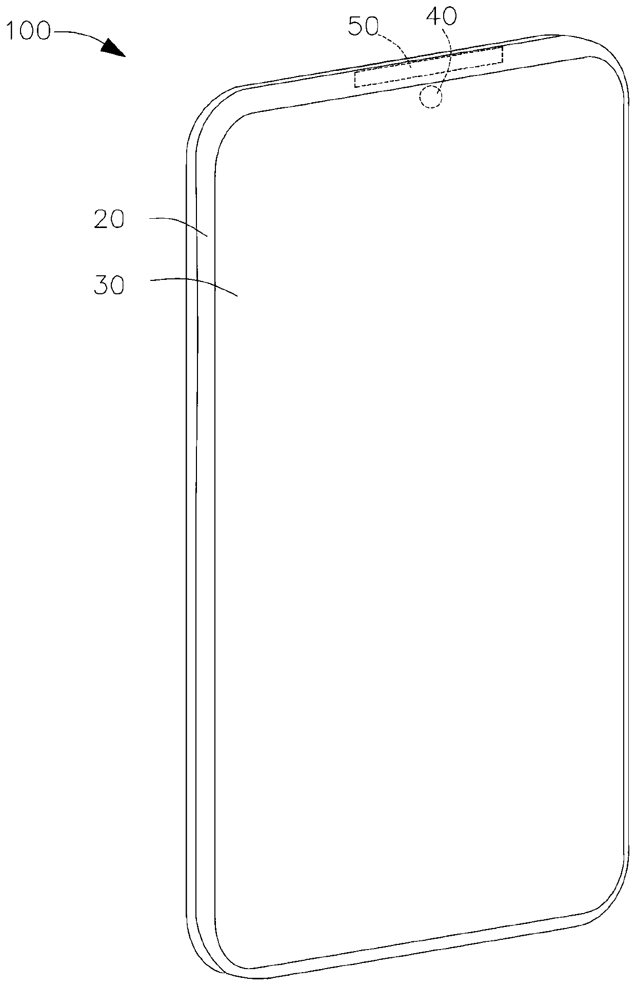 Monitoring method and device, electronic equipment and storage medium