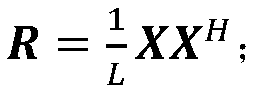 TLS-ESPRIT-based harmonic and inter-harmonic detection method