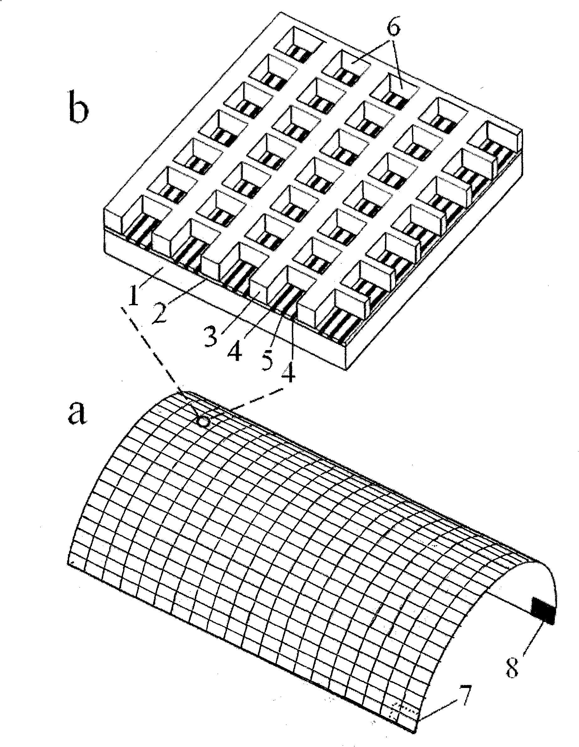 Flexible MEMS resistance reducing covering and method of manufacturing the same