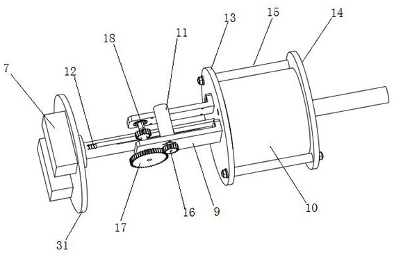 Ocean cluster observation method