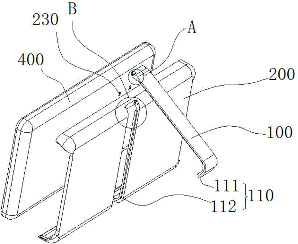 Mobile phone protection shell with support frame