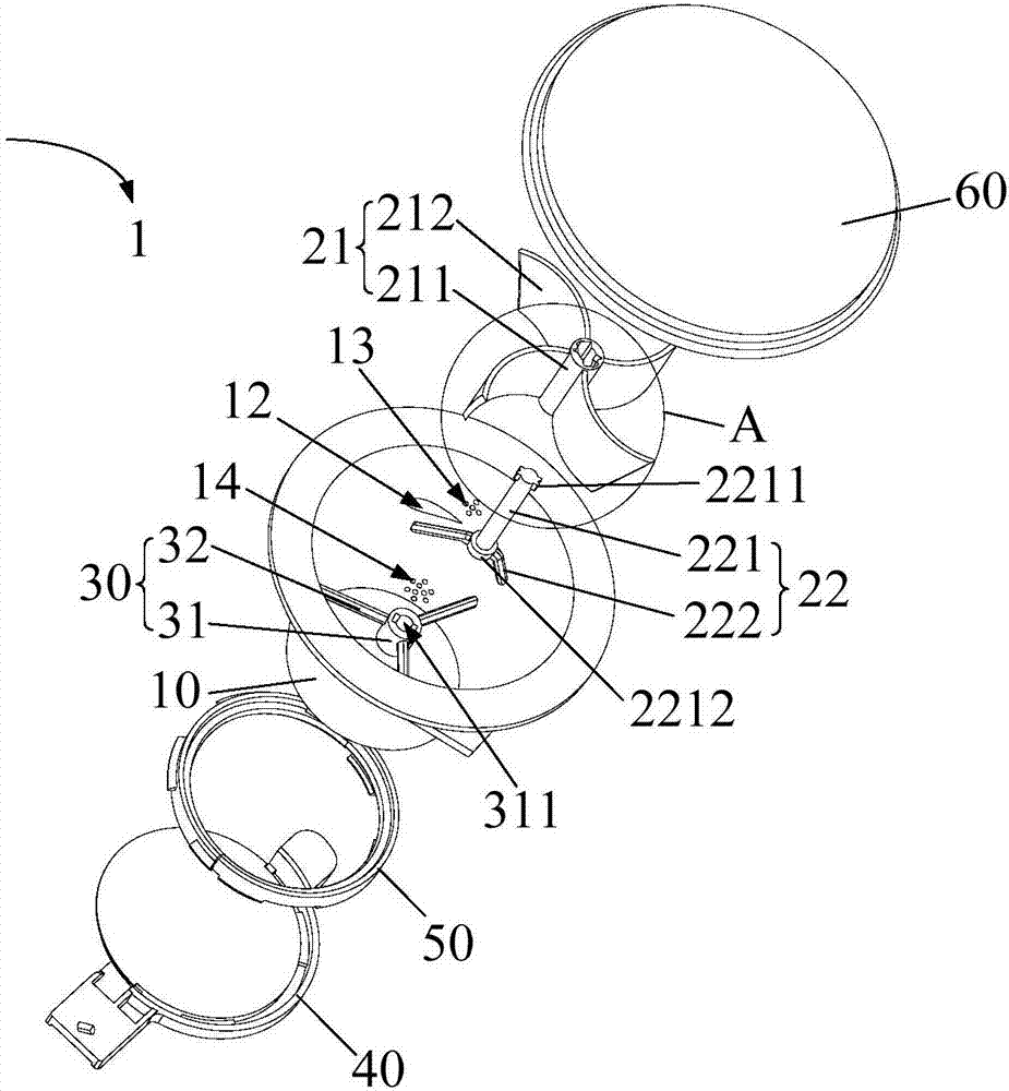 Material cleaning device and cooking appliance