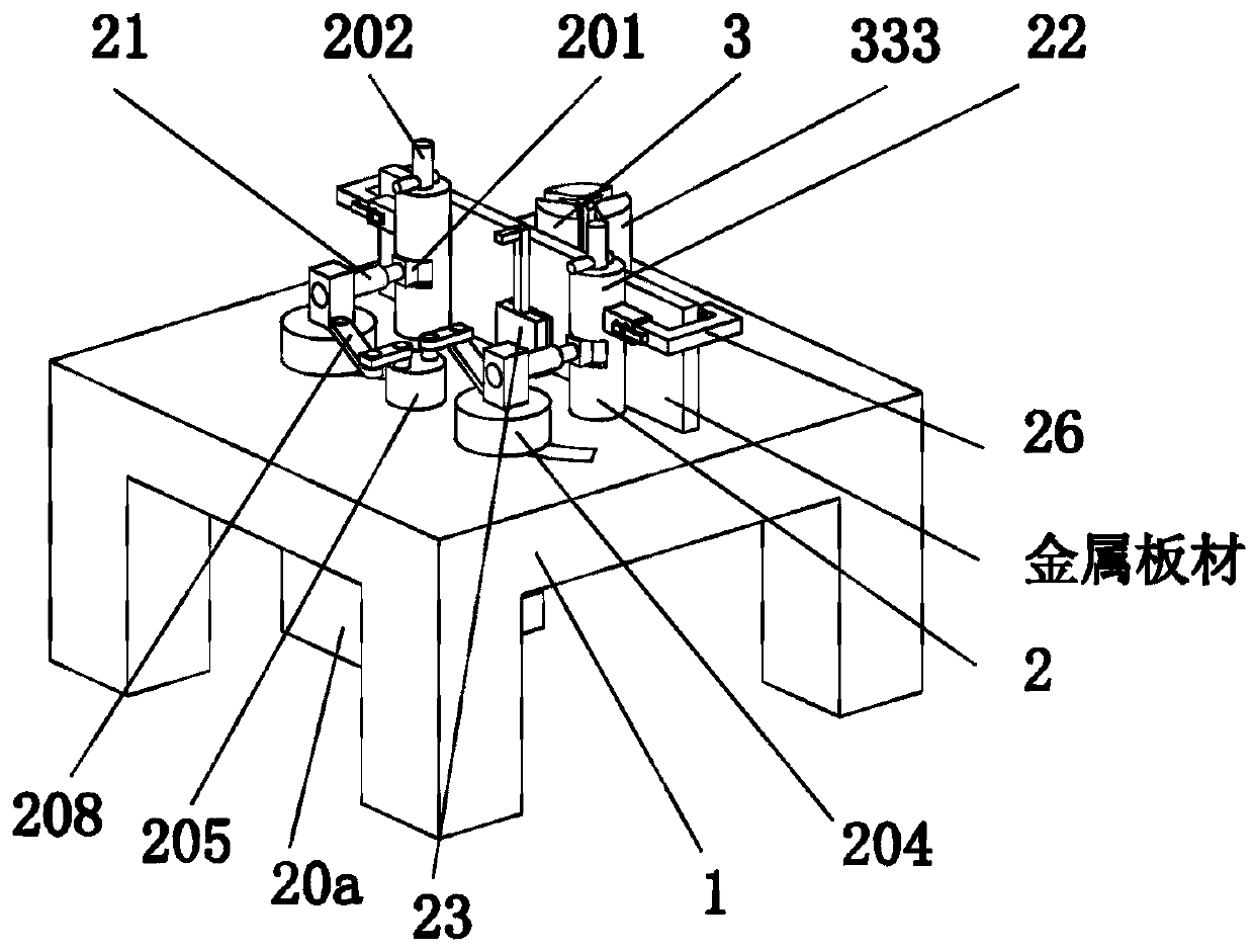 Metal plate bending machining die