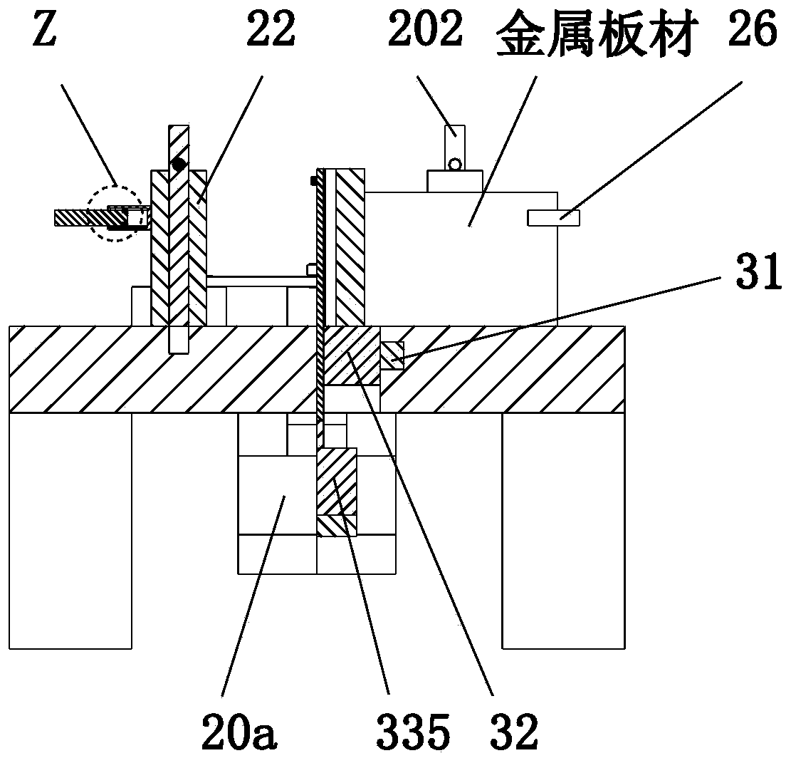 Metal plate bending machining die