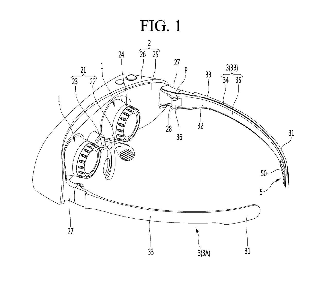 Head-mounted display