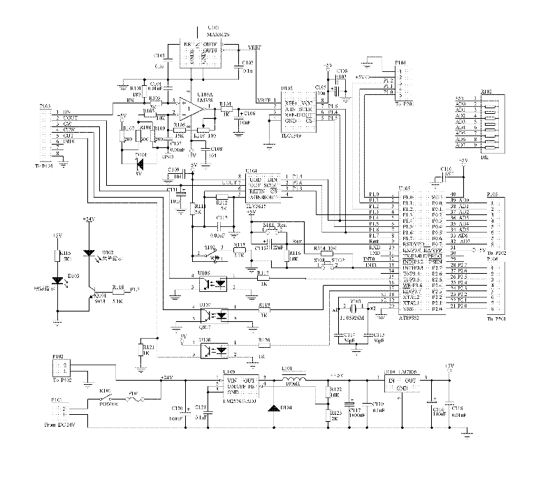 Vehicle mounted antenna lodging device controller