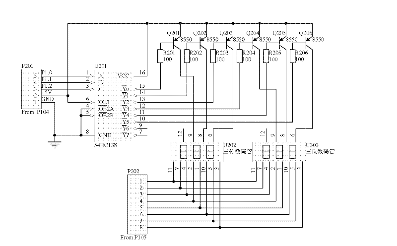 Vehicle mounted antenna lodging device controller