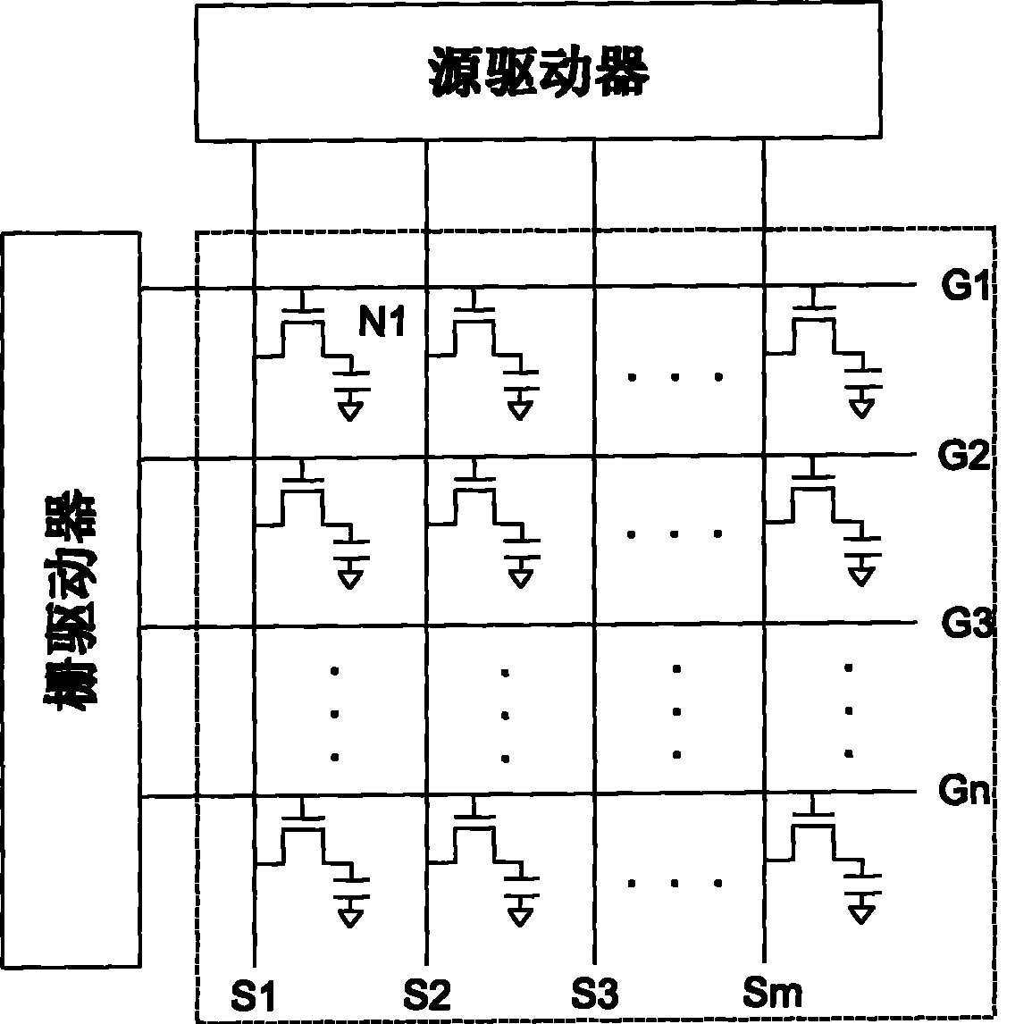 Electric charge sharing mode LCD device, source drive device and electric charge sharing method