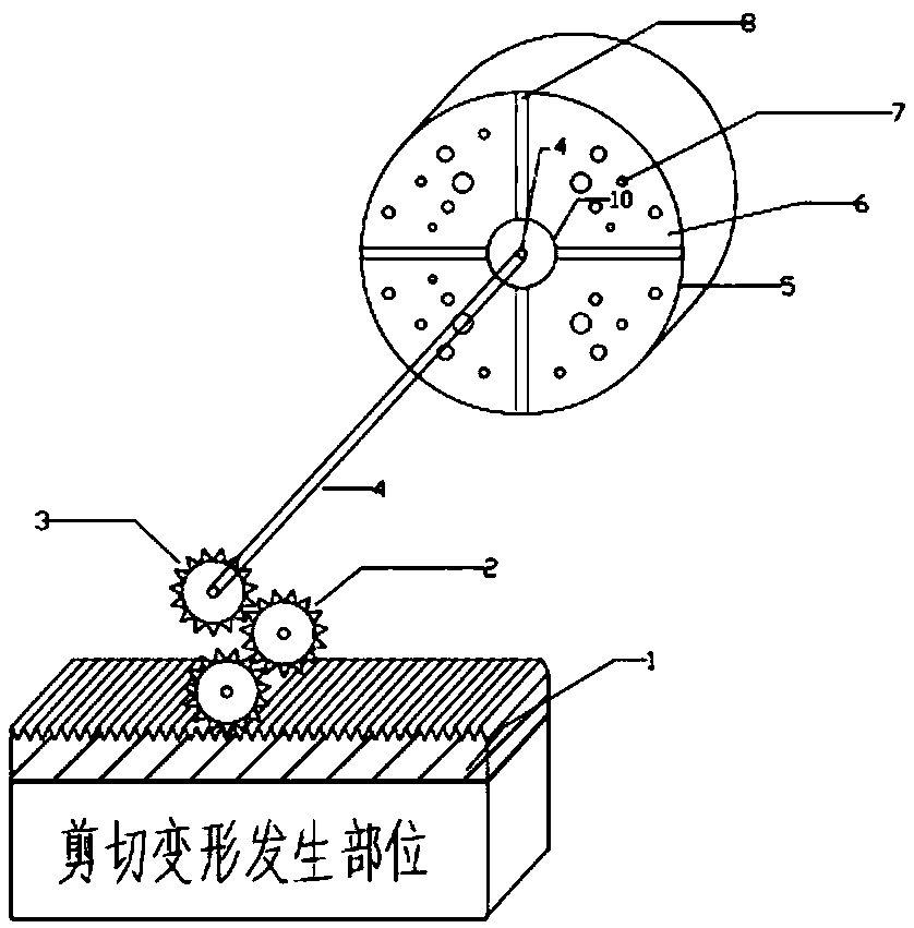 Quicksand type rotating viscous damper