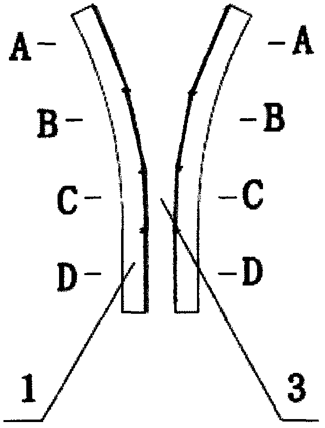 Crushing pair with superfine crushing function and implementation method of superfine crushing function thereof